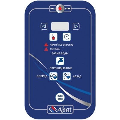 Котел пищеварочный электрический Abat КПЭМ-350-О Котел пищеварочный электрический Abat КПЭМ-350-О