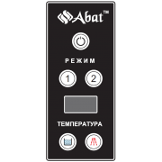 Машина посудомоечная Abat МПК-700К-04