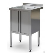 Стол с цельнотянутой мойкой Марихолодмаш односекционный