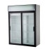Холодильный шкаф Polair DM110Sd-S Холодильный шкаф Polair DM110Sd-S