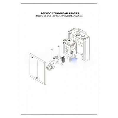 Встраиваемая микроволновая печь BOSCH BFL524MB0 Встраиваемая микроволновая печь BOSCH BFL524MB0
