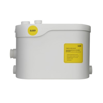 Канализационная насосная установка SaniJet без подключения к унитазу Канализационная насосная установка SaniJet без подключения к унитазу