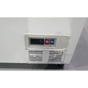 Ларь-бонета ROSSO 250 HT/CT с корзинами