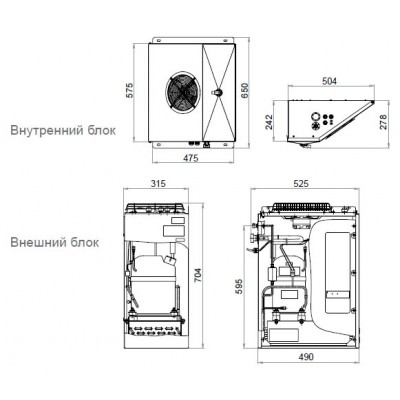 Холодильная сплит-система Polair SM 109 P Холодильная сплит-система Polair SM 109 P