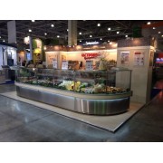 Холодильная витрина Марихолодмаш Валенсия ВХС-УН 90 квадр.