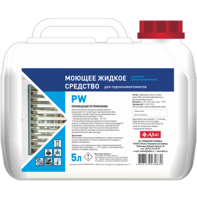 Жидкое моющее средство Abat PW (5 л) Жидкое моющее средство Abat PW (5 л)