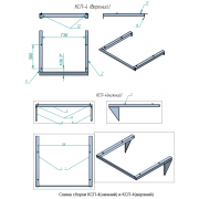 Комплект соединительный Abat Abat КСП-4