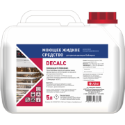 Жидкое средство для декальцинации бойлера Abat Decalc (5 л)