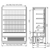 Пристенная холодильная горка Carboma Cube 1930/710 ВХСп-1,3 INOX