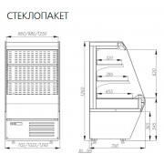 Пристенная холодильная витрина Carboma 1260/700 ВХСп-1,0 Britany F13-07 (стеклопакет)
