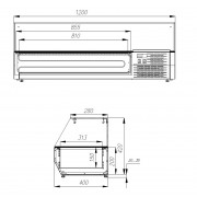 Настольная витрина Carboma VT2v-G