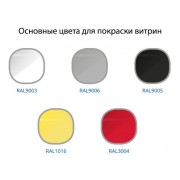 Морозильная витрина Carboma G120 SL 2,0-1