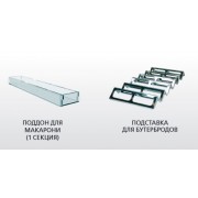 Настольная холодильная витрина Carboma AC59 VV 1,2-1