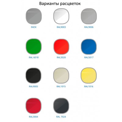 Тепловая витрина Carboma AC59 SH 0,9-1 Тепловая витрина Carboma AC59 SH 0,9-1