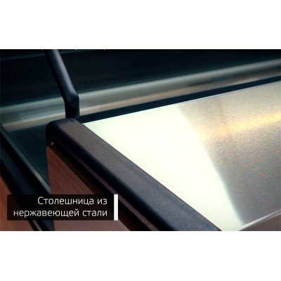 Угловая холодильная витрина Carboma GC111 VM-5 динамика угол внешний 90 (газлифт, без боковин) Угловая холодильная витрина Carboma GC111 VM-5 динамика угол внешний 90 (газлифт, без боковин)