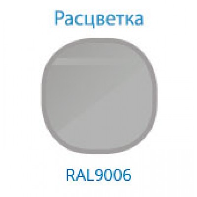 Витрина холодильная Carboma PF07-12 VM 0,7-2 (9006) Витрина холодильная Carboma PF07-12 VM 0,7-2 (9006)