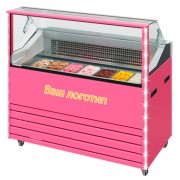 Витрина для мороженого Carboma IC72 SL 1,3-1 (брендирование фронтальной панели)