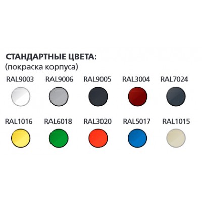 Витрина для мороженого Carboma IC72 SL 1,3-1 (стандартный цвет) Витрина для мороженого Carboma IC72 SL 1,3-1 (стандартный цвет)