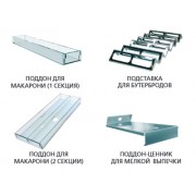 Витрина холодильная Carboma A59 VV 0,9-1