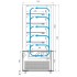 Кондитерская витрина Carboma KC71-150 VV 0,9-1 Кондитерская витрина Carboma KC71-150 VV 0,9-1