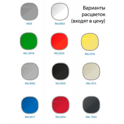 Настольная витрина Carboma AC59 VM 0,9-1 Slider Настольная витрина Carboma AC59 VM 0,9-1 Slider