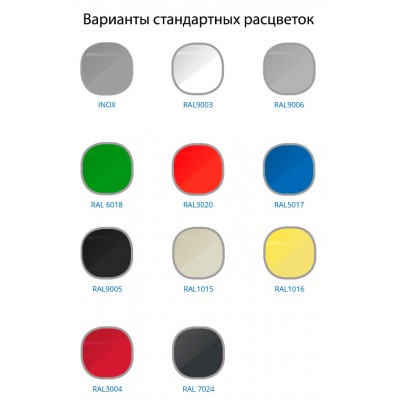 Морозильная горка Carboma FC20-07 VL 1,3-1 0300 STANDARD (фронт X5L) Морозильная горка Carboma FC20-07 VL 1,3-1 0300 STANDARD (фронт X5L)