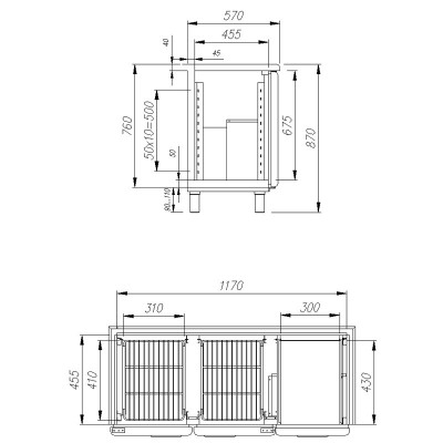 Холодильный стол Полюс T57 M2-1 9006-2 (BAR-250) Холодильный стол Полюс T57 M2-1 9006-2 (BAR-250)