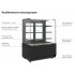 Кондитерская витрина Carboma KR70 VM 0,9-1 LIGHT (9005-0109) Кондитерская витрина Carboma KR70 VM 0,9-1 LIGHT (9005-0109)