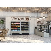 Горка холодильная Carboma FC20-07 VM 1,9-2 (9006-9005) версия 2.0