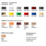 Кондитерская витрина Carboma K70 VM 1,3-1 LIGHT (версия 2.0) (9005-0109)