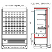 Холодильная горка Carboma FC20-07 VV 1,3-1 Standard (фронт X5, распашные двери)