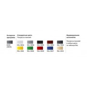 Настольная витрина для мягкого мороженого Carboma I83 VL 1,2-1