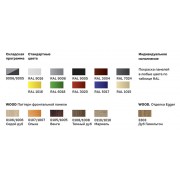 Холодильная витрина Carboma GC85 SV 1,8-1