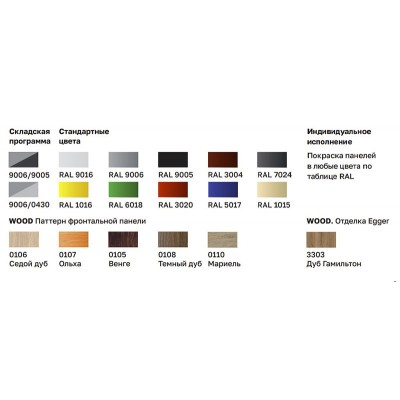 Морозильная витрина Carboma GC95 SL 0,94-1 с боковинами (версия 2.0) 9006-9005 Морозильная витрина Carboma GC95 SL 0,94-1 с боковинами (версия 2.0) 9006-9005