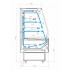 Холодильная витрина Carboma GC85 VM 1,5-2 Горка с боковинами Холодильная витрина Carboma GC85 VM 1,5-2 Горка с боковинами