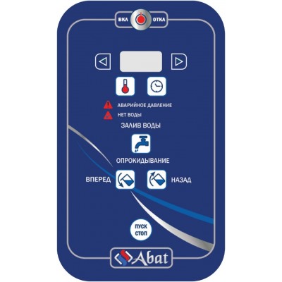 Котел пищеварочный электрический Abat КПЭМ-60-О Котел пищеварочный электрический Abat КПЭМ-60-О