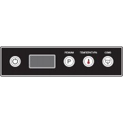 Машина посудомоечная Abat МПК-500Ф-01