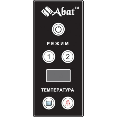 Машина посудомоечная Abat МПК-700К-01 Машина посудомоечная Abat МПК-700К-01