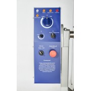 Котел пищеварочный газовый Abat КПГМ-60-ОМР