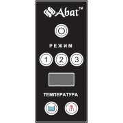 Машина посудомоечная Abat МПК-1100К
