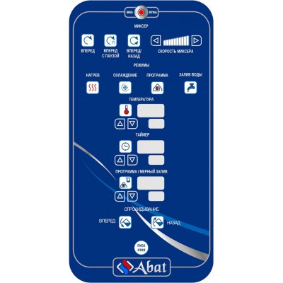 Котел пищеварочный электрический Abat КПЭМ-250-ОМ2 Котел пищеварочный электрический Abat КПЭМ-250-ОМ2