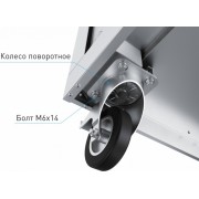 Комплект колес для линии раздачи Abat "HOT-LINE"