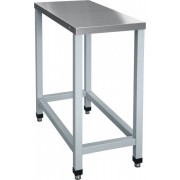 Подставка межплитная Abat ПМП-40-01 нерж., каркас крашен.