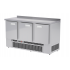 Стол холодильный ARKTO СХСН-3-70 Стол холодильный ARKTO СХСН-3-70