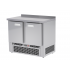 Стол холодильный ARKTO СХСН-2-70 Стол холодильный ARKTO СХСН-2-70