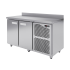Стол холодильный ARKTO СХН-2-60 Стол холодильный ARKTO СХН-2-60