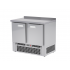 Стол холодильный ARKTO СХСН-2-60 Стол холодильный ARKTO СХСН-2-60