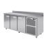 Стол холодильный ARKTO СХН-3-60 Стол холодильный ARKTO СХН-3-60