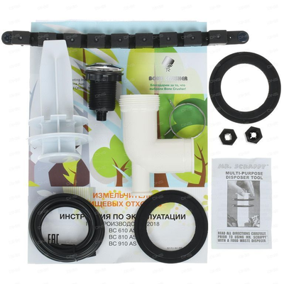 ИЗМЕЛЬЧИТЕЛЬ ПИЩЕВЫХ ОТХОДОВ BONE CRUSHER, МОДЕЛЬ BC 1000 ИЗМЕЛЬЧИТЕЛЬ ПИЩЕВЫХ ОТХОДОВ BONE CRUSHER, МОДЕЛЬ BC 1000