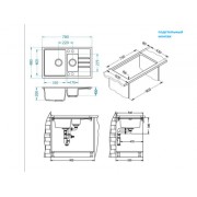 Мойка Alveus INTERMEZZO 70